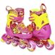 Набор (роликовые коньки, защита, шлем, сумка) JINGFENG розовый 189, 31-34