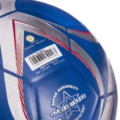 Мяч для футзала MOLTEN №4 Клееный PU синий FXI-550-2