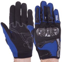 Перчатки для мотоцикла MADBIKE черно-синие MAD-66, L
