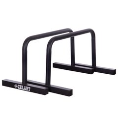 Брусья мобильные паралетсы упоры для отжиманий Zelart PUSH-UP BAR TA-2277 2шт 60х35х32см черный