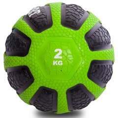 Мяч медбол 2кг Zelart Medicine Ball FI-0898-2