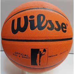Баскетбольный мяч Wilsse размер 7 PU AllStar W293-8RG