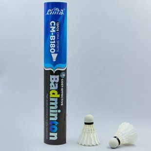 Воланы для бадминтона перьевые 12штук CIMA CM-B180 цвет белый