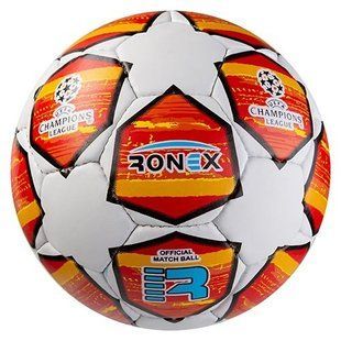 Мяч футбольный Grippy Ronex AD/F5, оранж/красный. RXG-F5R