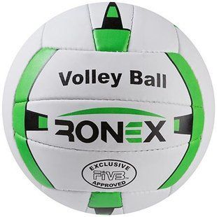 Мяч волейбольный Ronex бело-зеленый RXV-2G