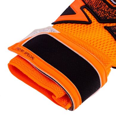 Вратарские перчатки с защитными вставками на пальцы REUSCH оранжевые FB-882, 9