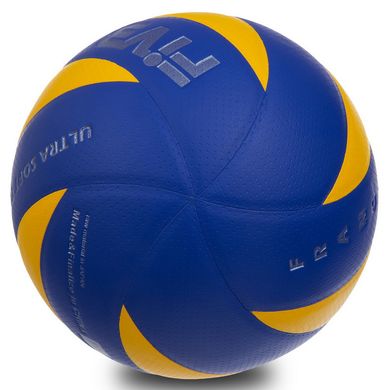 Мяч волейбольный №5 клееный FOX SD-V8007, Желто-синий