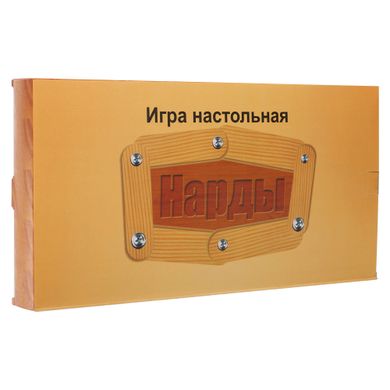 Нарды настольная игра деревянные Zelart W7712