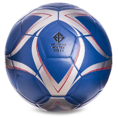 Мяч для футзала MOLTEN №4 Клееный PU синий FXI-550-2