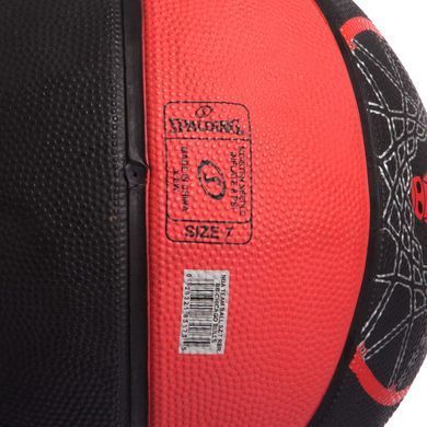 М'яч баскетбольний гумовий SPALDING NBA Team BULL OUTDOOR 83173Z розмір 7 червоний-чорний