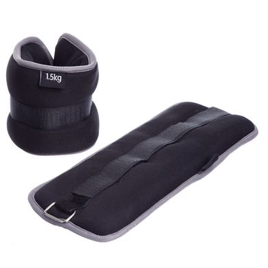 Обтяжувачі-манжети для рук та ніг 3 кг (2 x 1,5 кг) FI-1303-3, Чорний-сірий