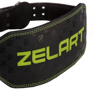 Пояс атлетический кожаный для бодибилдинга Zelart VL-3342, L