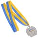 Медаль спортивная (1шт) с украинской символикой d=6,5см C-3163, 2 место (серебро)