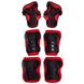Комплект защиты (наколенники налокотники перчатки) Zelart SK-3451, Красный S