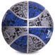 М'яч баскетбольний гумовий SPALDING NBA GRAFFITI Outdoor 83176Z розмір 7 синій-сірий