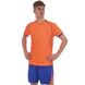 Футбольная форма для взрослых Lingo LD-5019, рост 165-170 Оранжевый