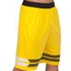 Баскетбольная форма мужская Lingo желтая LD-8019, 160-165 см