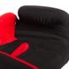 Боксерские перчатки UFC ULTIMATE KOMBAT PU на липучке черно-красные, 12 унций (L)