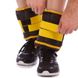 Утяжелители-манжеты для рук и ног наборной вес 5кг (2 x 2,5кг) TA-5387-5, Жёлтый