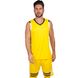 Баскетбольная форма мужская Lingo желтая LD-8019, 160-165 см