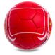 Мяч для футбола №5 Гриппи 5сл. MANCHESTER FB-0621