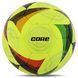М'яч футбольний CORE BRILLIANT SUPER FB-8462 колір жовтий