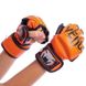 Перчатки для единоборств MMA FLEX VENUM оранжевые VL-5788, L