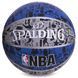 М'яч баскетбольний гумовий SPALDING NBA GRAFFITI Outdoor 83176Z розмір 7 синій-сірий