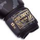 Боксерские перчатки на липучке Zelart IMPACT BO-0870, 12 унций
