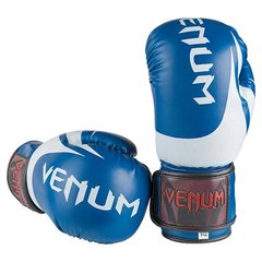 Боксерские перчатки Venum DX синие 12 унций VM2145-12B
