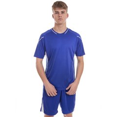 Форма футбольная для взрослых Lingo LD-5012, рост 165-170 Синий