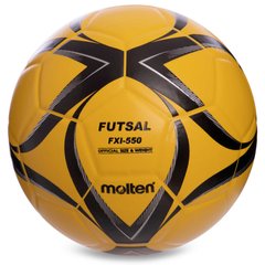 Мяч для минифутбола MOLTEN №4 Клееный PU желтый FXI-550-3