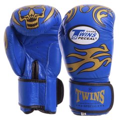 Боксерские перчатки кожаные на липучке TWINS MA-5436 синие, 10 унций