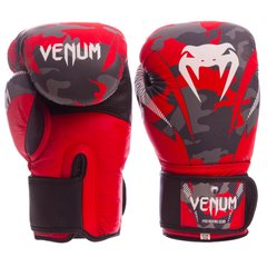 Перчатки боксерские кожаные на липучке VENUM DCS014 красные, 12 унций