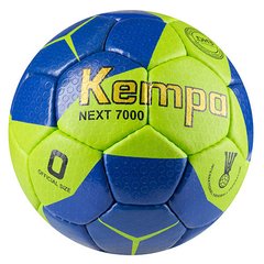 Мяч для гандбола Kempa Next 7000 размер 0 NT7000-0