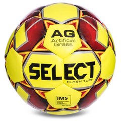 Мяч футбольный профессиональный №5 SELECT FPUS 1500 FLASH-TURF-YR