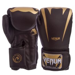 Боксерские перчатки VENUM BO-8349 PU на липучке черно-золотые, 8 унций