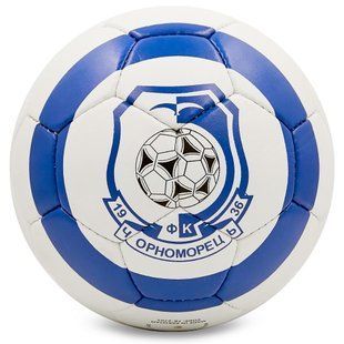 М'яч футбольний BALLONSTAR ЧОРНОМОРЕЦЬ-ОДЕСА FB-6705 №5 PU білий-синій