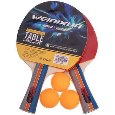 Теннисный набор 2 ракетки, 3 мяча, сетка, чехол WEINIXUN A280