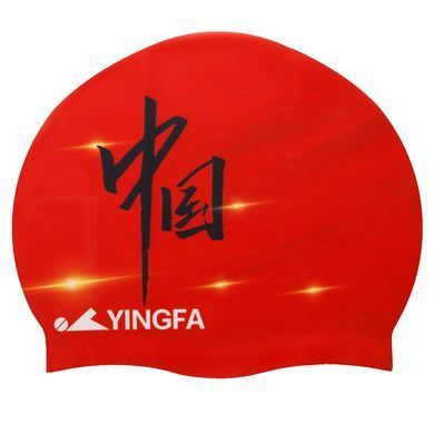Шапочка для плавания силиконовая YINGFA C0080 цвет красный-черный
