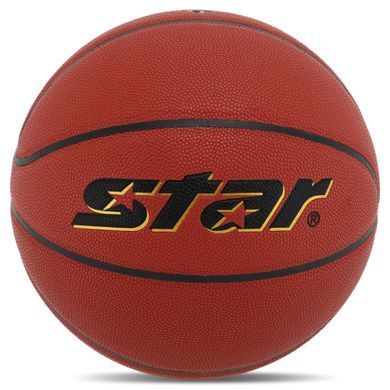 Мяч баскетбольный STAR TORNADO 2000 BB3157 цвет коричневый