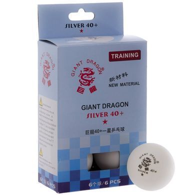 Набор мячей для настольного тенниса GIANT DRAGON SILVER 40+ 1star MT-6562 цвет оранжевый