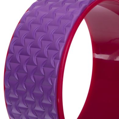 Колесо-кольцо для йоги массажное 33х14см Fit Wheel Yoga FI-2437, Фиолетовый