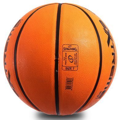 Мяч баскетбольный резиновый SPALDING EXTREME SOFT GRIP OUTDOOR 83191Z размер 7 оранжевый
