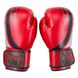 Перчатки для бокса Venum DX красные 12 унций VM55-12RS