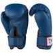 Боксерские перчатки Twins TW2101, 8 унций