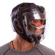 Шлем боксерский с прозрачной маской черный EVERLAST FLEX MA-0719