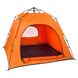 Палатка зимняя утепленная полуавтомат палатка для зимней рыбалки GС-1998/501 (OF)