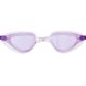 Плавательные очки MadWave FIT M042611, Фиолетовый