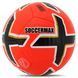 М'яч футбольний HYBRID SOCCERMAX FB-4362 колір помаранчевий-чорний